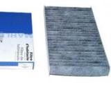 LAND ROVER, DISCOVERY 3 - ALL FILTER ODOUR AND PARTICL