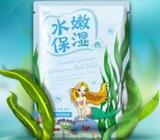 BIOAQUA Whitening Sheet Maskk