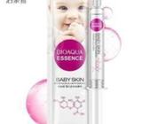 Bioaqua Baby Skin Essence