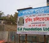 চলমান নতুন প্রকল্প মিরপর ১à§