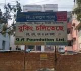 সপ্নের ছাকাছি ফ্লাট বিক্রযà¦