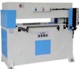 Hydraulic Beam/Plane Cutting Machine