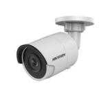 HikVision (2.0MP) 1080P Bullet CC Camera