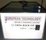 ওয়াইফাই রাউটার ব্যাকাপ+পাওয়ারব্যাংক ips