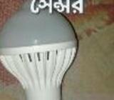 LED নিরাপত্ত্যা লাইà¦