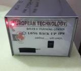 ২বাল্ব একটানা ৩ঘন্টা জলবে আইপিএà¦