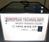 ওয়াইফাই ব্যাকাপ 3ঘন্টা আইপিএà¦