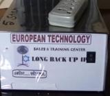 AC ৫০ওয়াট আলো ১বাতি জ্বলবে ৩ঘন্টà¦