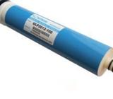 Membrane Filter 50 GPD