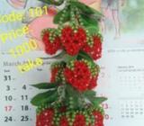 আপনার ঘর সাজান মনের মত করà§