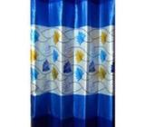 curtain- পর্দà¦