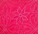 নকশিকাঁথà¦