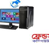 Core i3+4GB+2000GB+17