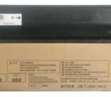 Toshiba Toner T-30008P 100% (Original