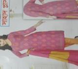 three piece /থ্রি পিà¦