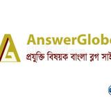 বাংলা ব্লগ সাইটের জন্য ডাটা এন্ট্রি অপারেটর প্রযোজন