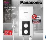 Panasonic DH-3RP1 Jet Pump Standard R Series Home Shower