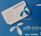 gp vip sim card 01711197037