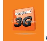 Bangla-Link পছন্দের আকর্ষনীয় নাম্বার স্পেশাল অফারে