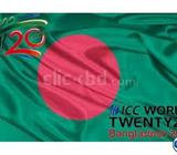 Grameenphone Trination Concert Tickets