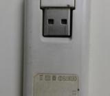 Qubee internet modem