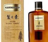 Original Kaminomoto Hair Growth oil (japan