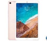 Xiaomi Mi pad 4 Plus 64GB LTE Sealed Pack 3 Year Warranty