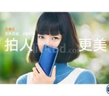 Brand New Xiaomi Mi 6 128GB Sealed Pack With 3 Yr Warrnty