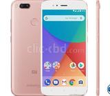 Brand New Xiaomi Mi A1 32GB Sealed Pack With 3 Year Warrant