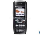 nOKIA 1600 MOBILE PHONE