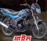 Roadmaster Prime কিস্তি সুবিধা সহ 2019