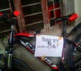 ১৭ দিন Use হলো। সমস্যা হীন সাইকেলà¥