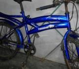 বাই সাইকেলটà¦
