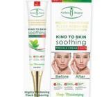 ব্রন দূর করার জাদুকরী ক্রীম -100% অরিজিনাল -UAE