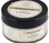 ১০০%গ্যারান্টিতে ব্রন দূর করুà¦