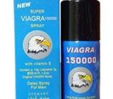 VIga spray