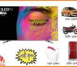 এই ঈদে ROYAL VIEW_বিশ্ব কাপে অফার দিচ্ছে Digital+32