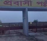 পূর্বাচলে দ্রুততম সময়ে প্লট বুঝিয়ে দিতে পূর্বাচল প্রবাসী পল্লà§