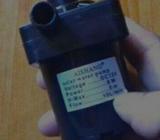 ডিসি ওয়াটার পাম্à¦