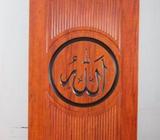 Islamic Design Wooden Door // M553