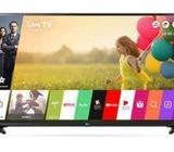 ঈদ উপহার Smart 32