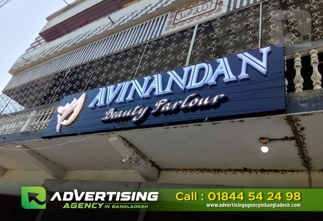 Acrylic letter signboard for Beauty Parlour.