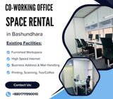 Furnished Office Space for Rent in Bashundhara R/A
