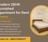 Rent a two-bedroom apartment in Baridhara