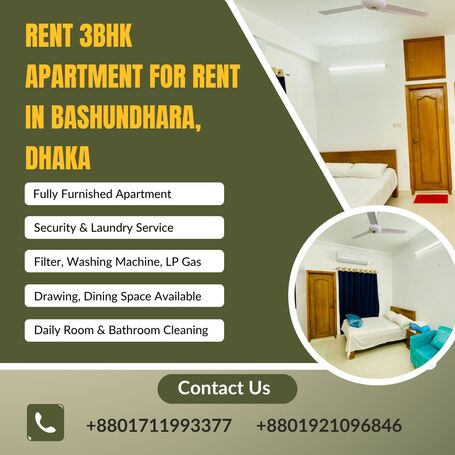 3BHK Furnished Apartment for Rent in Bashundhara R/A