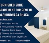 A furnished two-bedroom serviced flat in Bashundhara R/A