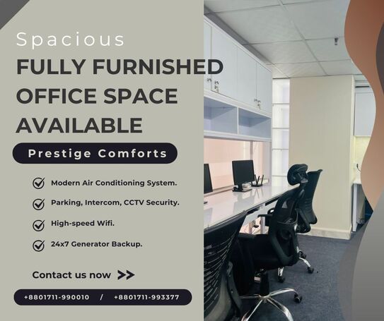 Premium Furnished Office Space Rent in Bashundhara R/A, Dhaka