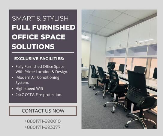 Furnished Office Space Rent in Bashundhara R/A, Dhaka