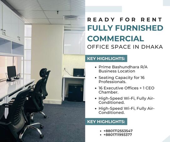 Serviced Office Space for Rent in Dhaka!