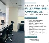Serviced Office Space for Rent in Dhaka!